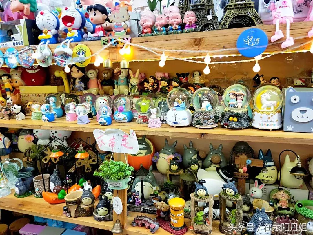 荥阳明天的温度,荥阳天气温度是多少