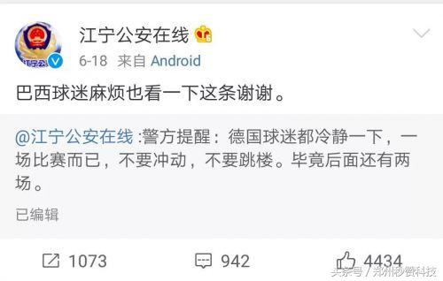 足彩停售最新消息,足彩今天停售了吗