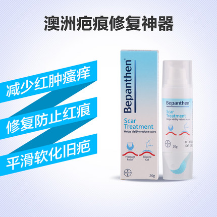 推荐一下孕妇最好护肤品,有没有推荐好用的孕妇护肤品