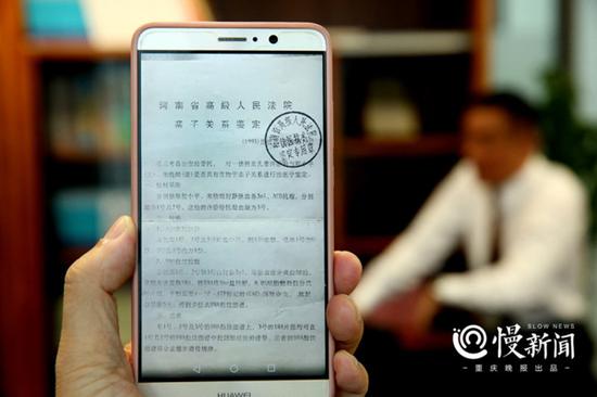 高院亲子鉴定做错后结局,豫高院22年前假亲子鉴定案