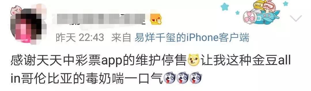 世界杯体彩竞猜彩票,体彩世界杯竞猜彩票