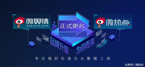 6月份电影票房排行榜,六月电影热度排行榜