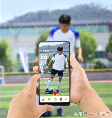 小米有品发布众筹物联网蒸箱,小米智能足球