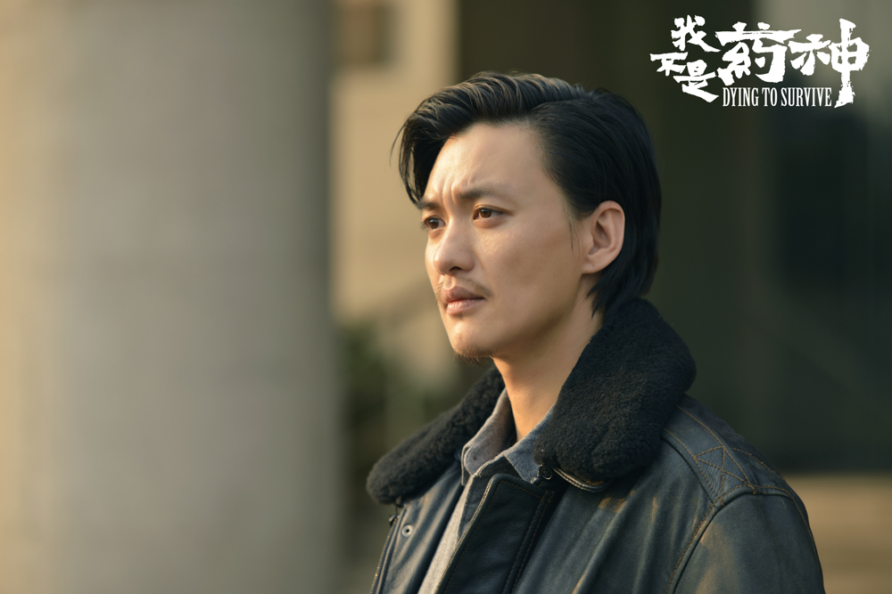 我不是药神徐峥精彩片段,我不是药神周一围打徐峥