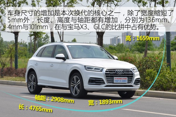 奥迪q5l轿跑型七速双离合能用多久,奥迪q5l双离合到底行不行