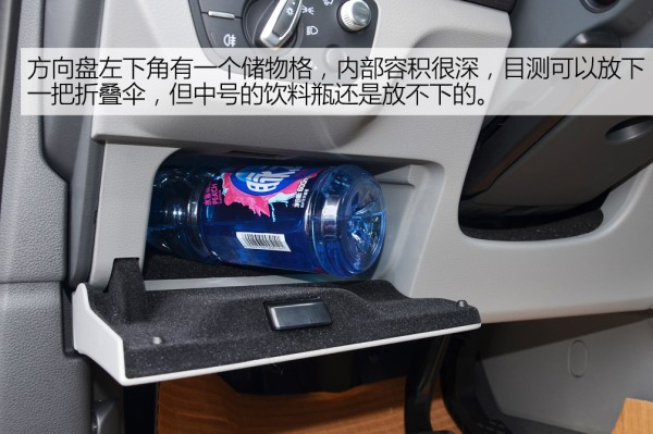 奥迪q5l轿跑型七速双离合能用多久,奥迪q5l双离合到底行不行
