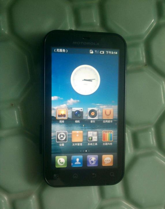 me525手机还能用吗,me525手机