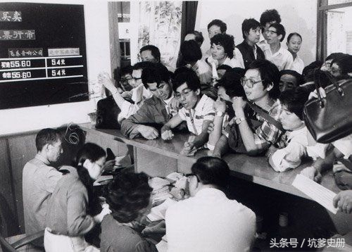 抗战时期的股市,抗战时期上海股市