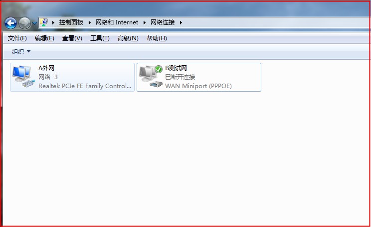 服务器最多可以使用多少张网卡,服务器多个网卡怎么用