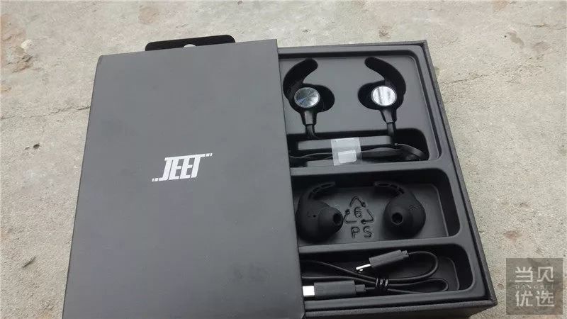 jeetw1蓝牙耳机咋连苹果手机,jeetw1蓝牙耳机连接方法