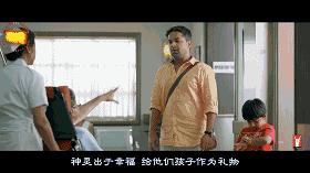 美国儿童性教育短片,bbc儿童性教育纪录片