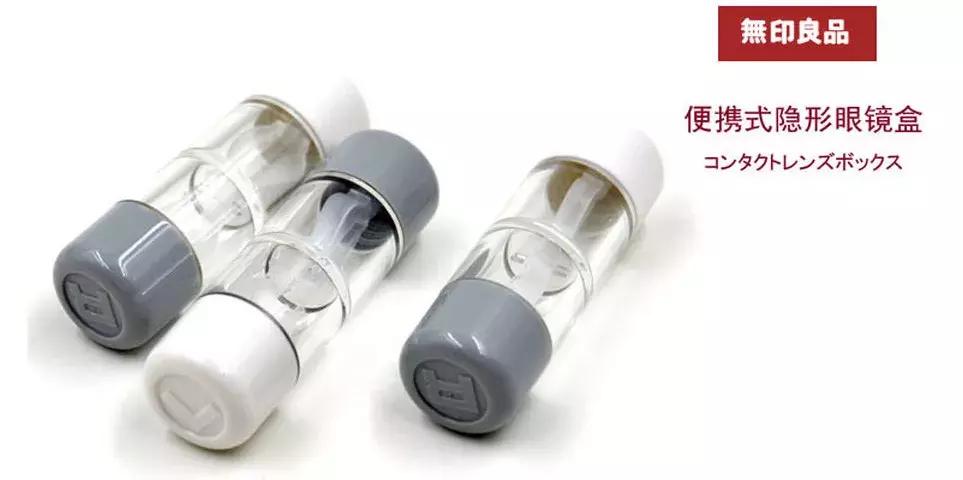 推荐又安全又便宜的美瞳,日系自然美瞳介绍