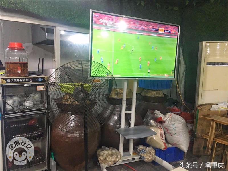 激情世界杯狂欢月，重庆主城这些餐厅有大屏幕可看球！