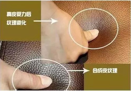 买车座椅真皮和假皮的区别,车子真皮座椅和仿皮哪个好