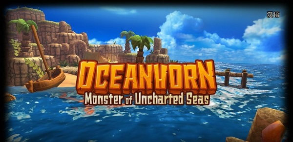 塞尔达海之号角攻略,了不起的冒险