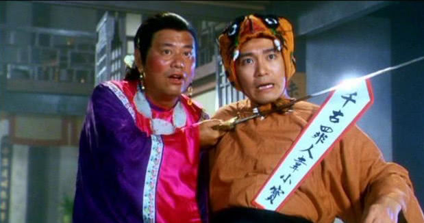 陈百祥世界杯视频,陈百祥祝枝山搞笑视频