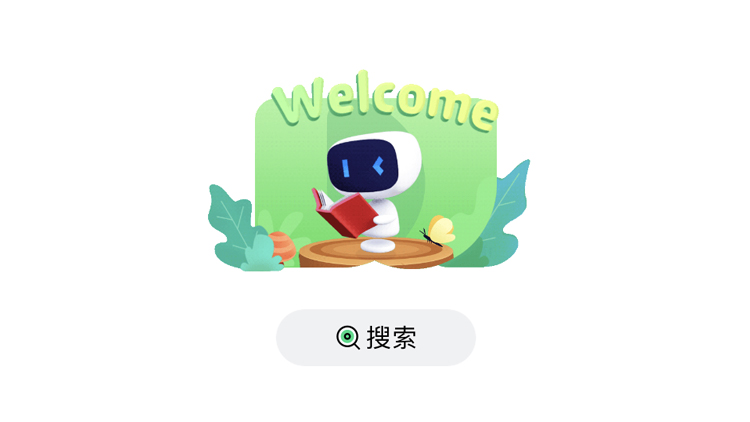 如何防止孩子对网络沉迷,怎么避免孩子对网络成瘾