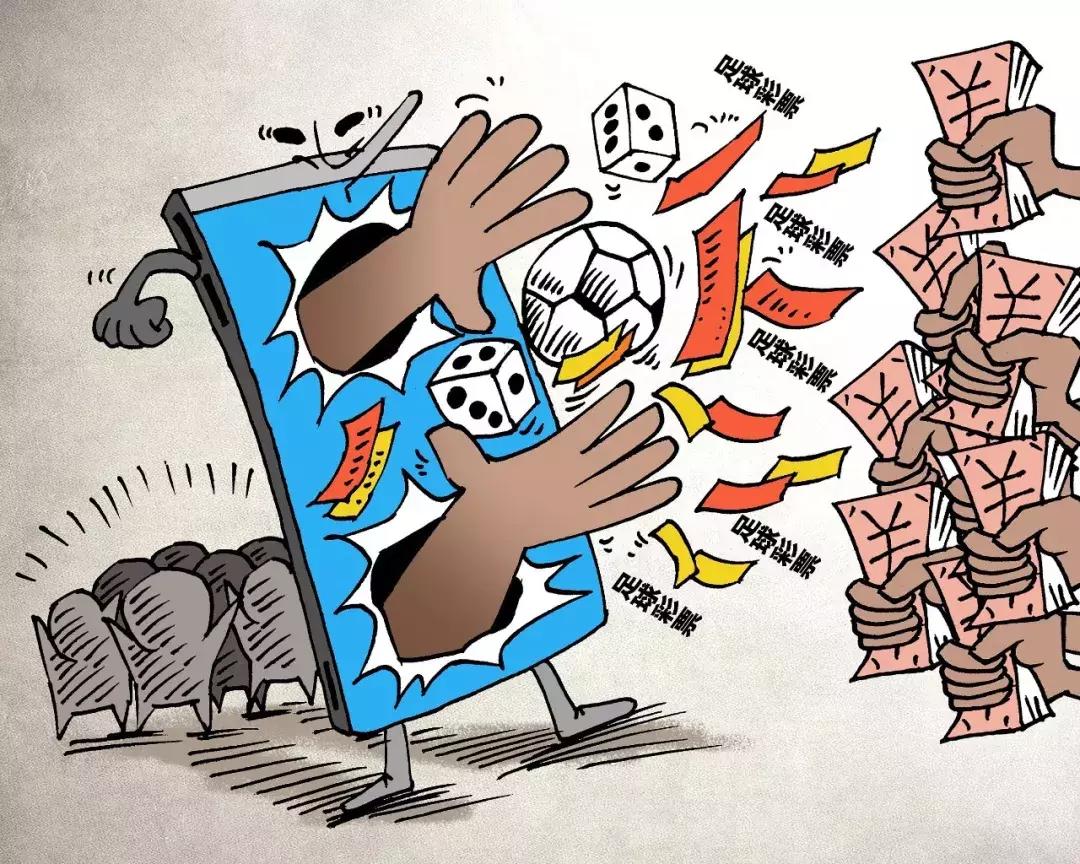 2018世界杯彩票官方版,世界杯2022网上购彩