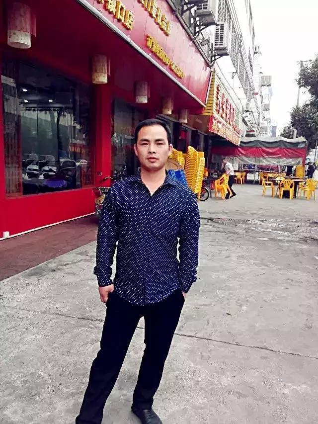 李磊访谈,李雷访谈节目完整视频