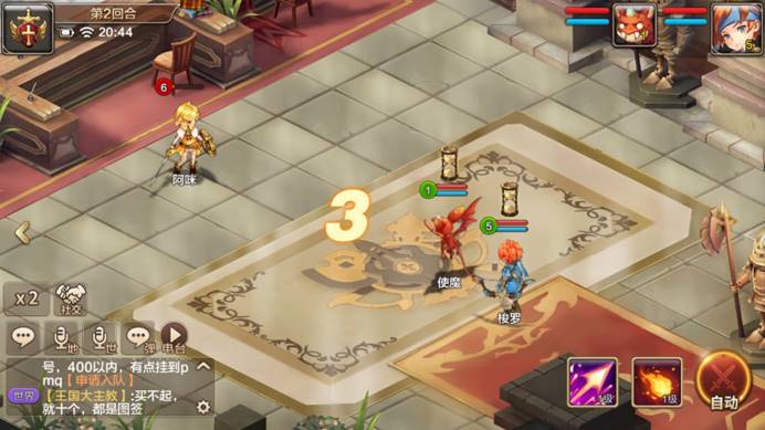 魔力宝贝手游选哪款,官方魔力宝贝手游现在还值得玩吗