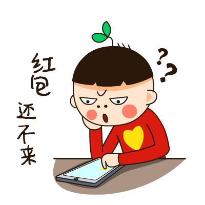 海曙印象城餐券,免费房券