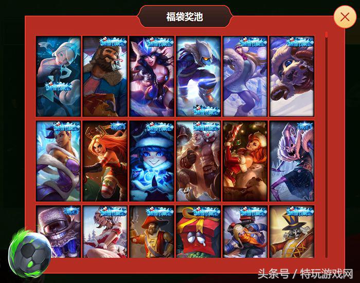 金靴李青,金靴李青多少钱