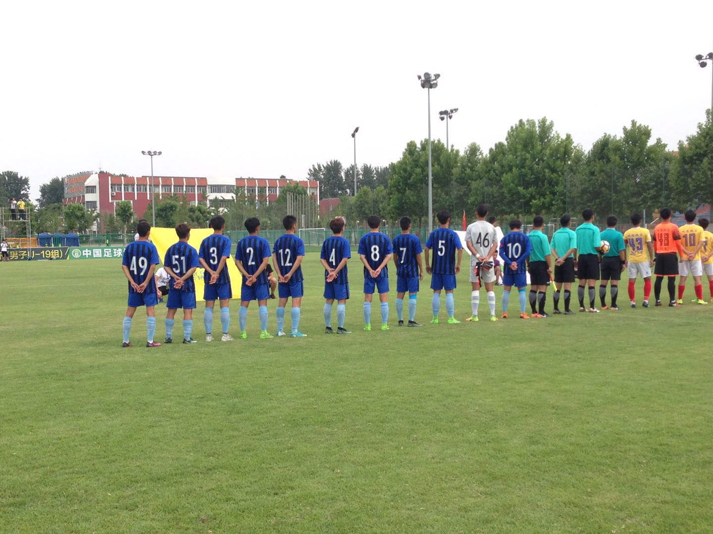 足协杯昆明昆陆vs上海申鑫,申鑫足协杯决赛视频