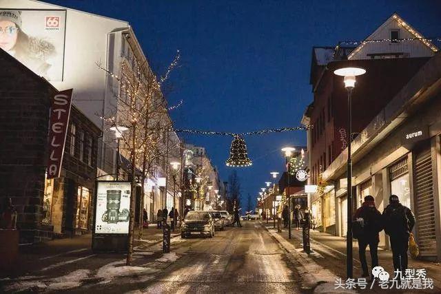 冰岛枪击杀人案,冰岛最大杀人案