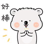 天河区来穗人员创业,在天河创业