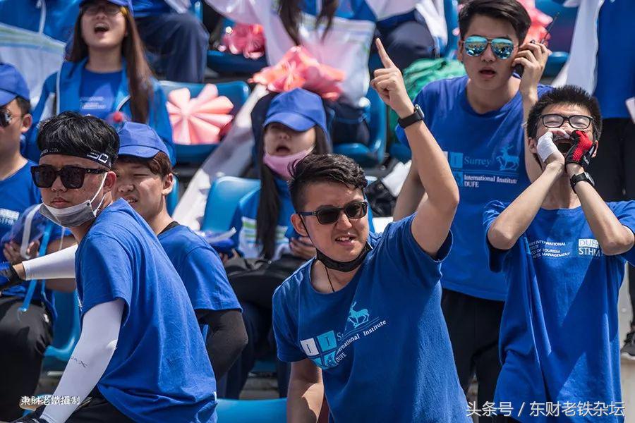 红蓝军团：Weareone,Oneisall！