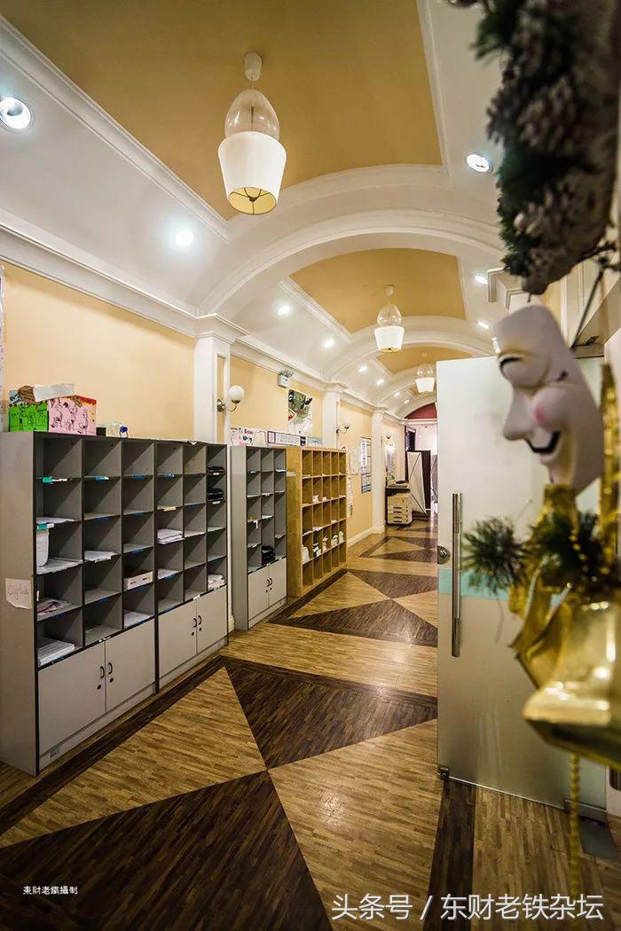 红蓝军团：Weareone,Oneisall！