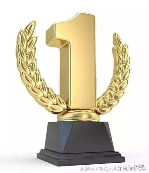 中国轮胎十佳名优品牌,国产双星品牌轮胎排行榜前十名