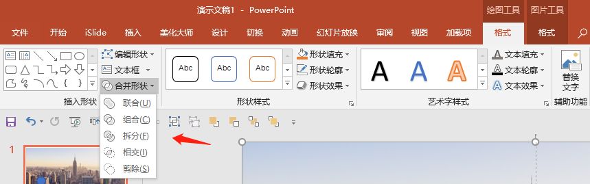 堪比整容的五个动作,堪比整容的操作
