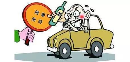 交警推出欧洲杯酒驾套餐,交警严查世界杯酒驾