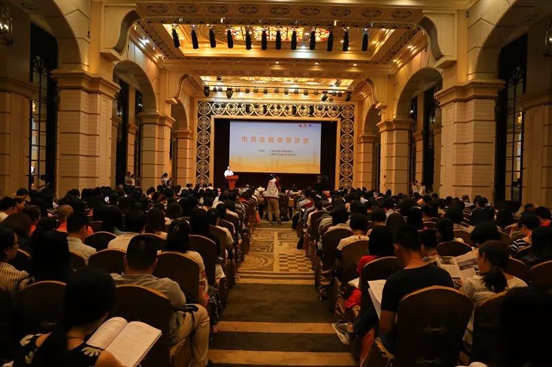 广州市第十届公益创投项目名单,社会组织公益创投立项评审会议