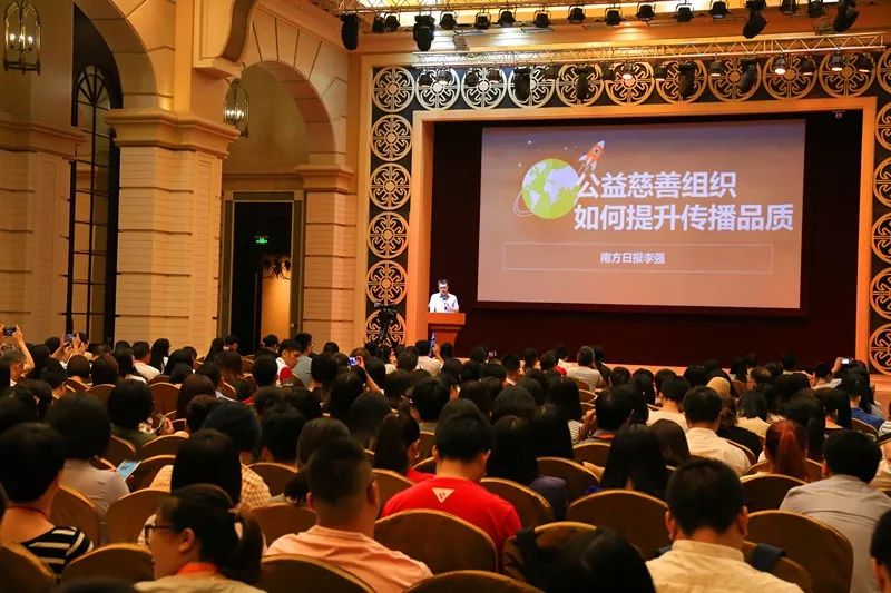 广州市第十届公益创投项目名单,社会组织公益创投立项评审会议