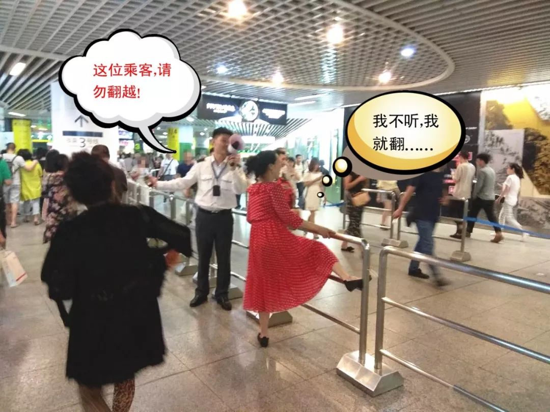 不要随便翻越栏杆,不要随意翻越护栏交通案例