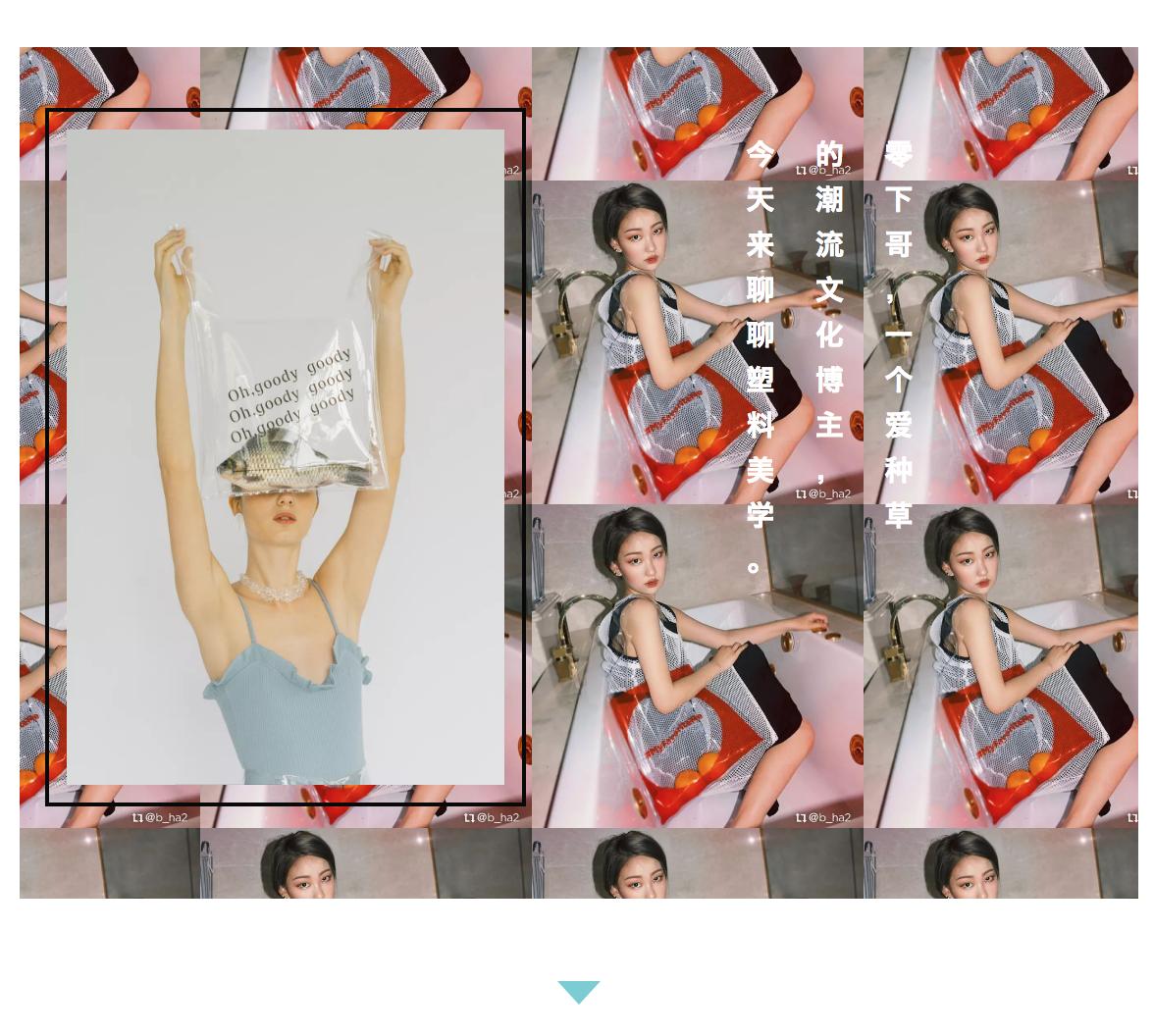 你还在花钱买苹果吗,你还在花钱买项目吗