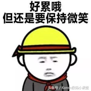 如何用Mac的键盘在iPhone或iPad上打字？