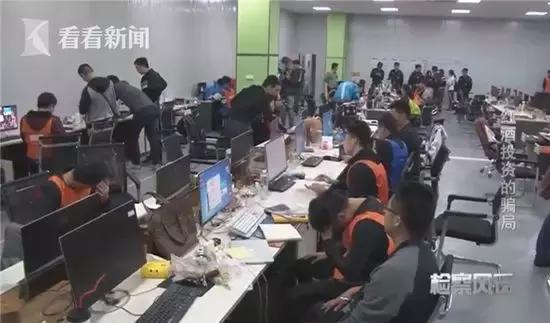 红酒交易平台骗局怎么追回钱,红酒交易中心骗局