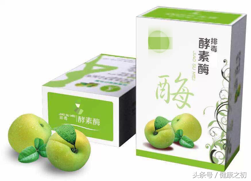 酵素梅是晚上吃还是早上吃减肥,酵素梅真的能减肥吗多少钱1包