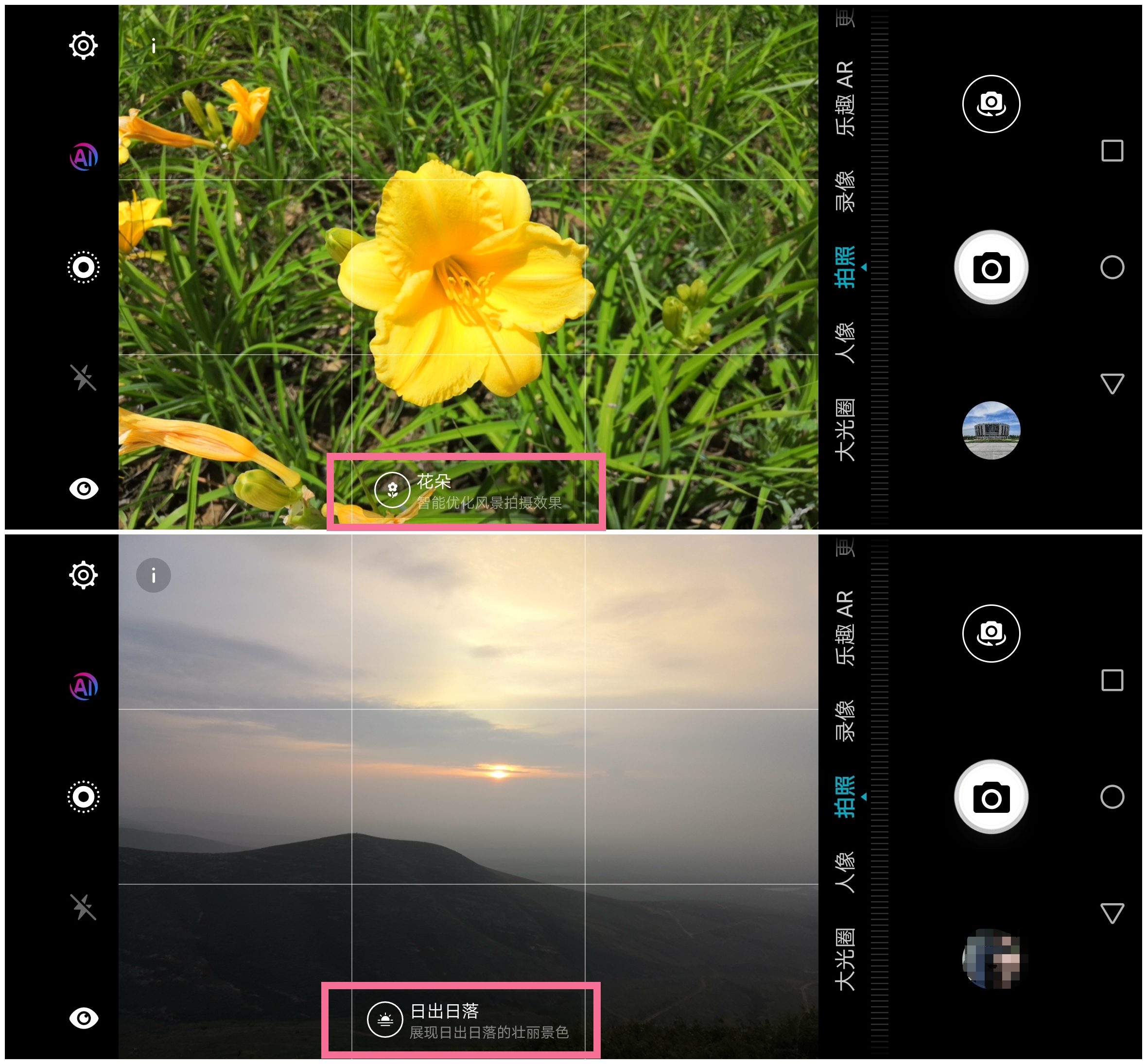 最实用的千元机荣耀play,荣耀play适合玩哪6款游戏