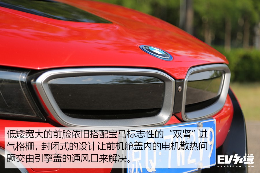 19款宝马i8质子红限量版,2016款宝马i8质子红限量版