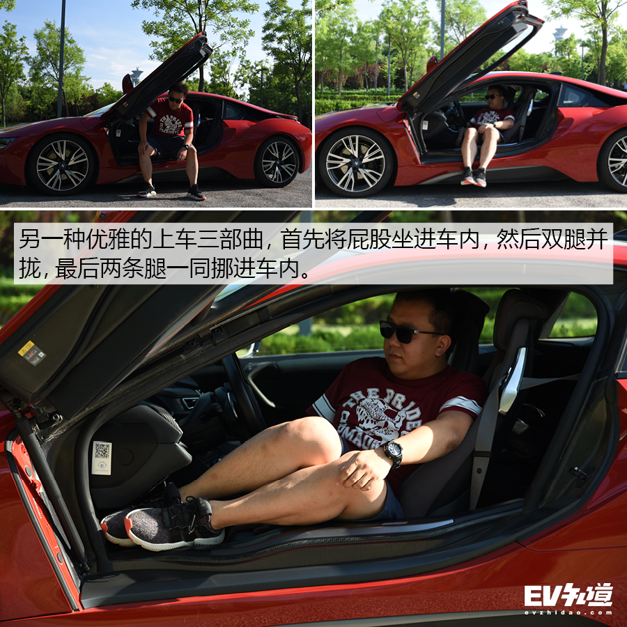 19款宝马i8质子红限量版,2016款宝马i8质子红限量版