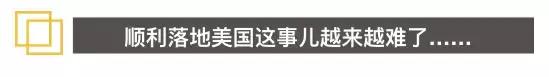 美国航班禁止携带物品清单最新,美国飞机禁止携带物品