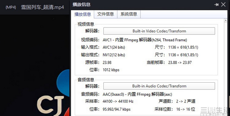 世界杯高清回放哪里可以看,世界杯回放高清视频