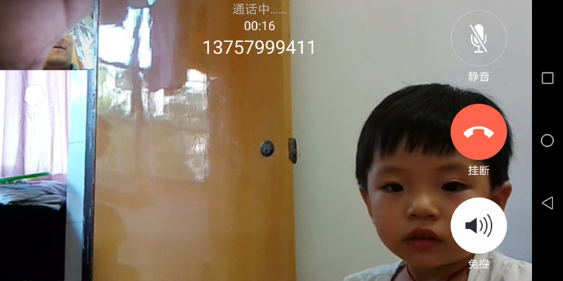 小乐智能教育机器人多少钱,小乐智能教育学习机