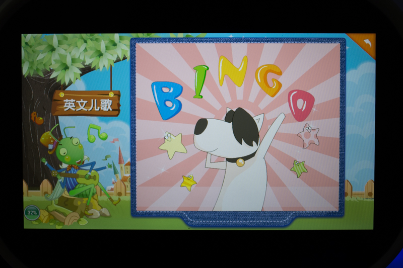 小乐智能教育机器人多少钱,小乐智能教育学习机