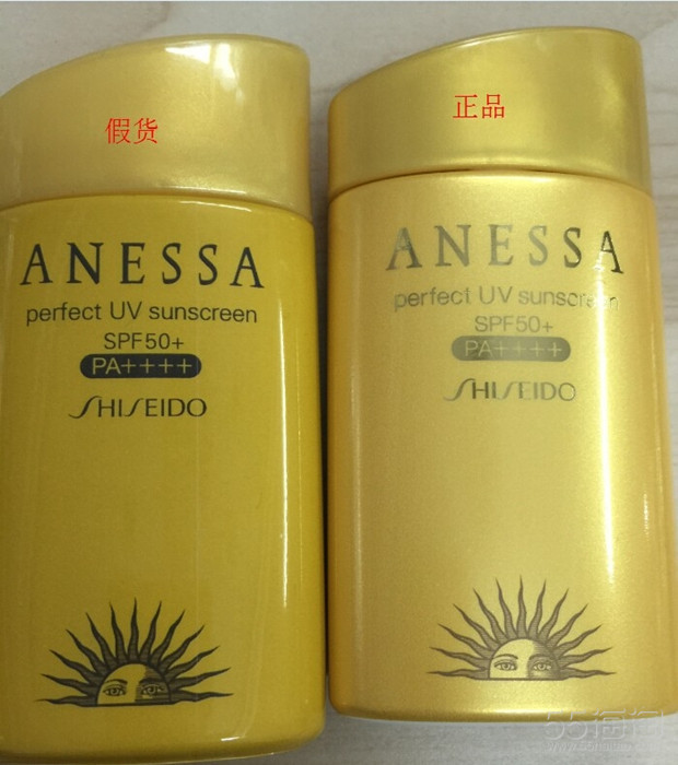 安耐晒防晒真假辨别,安耐晒最新版90ml真假辨别