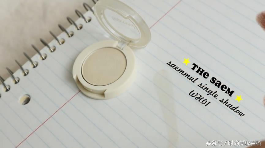 橘色系高级感妆容,白皮淡颜高级感妆容